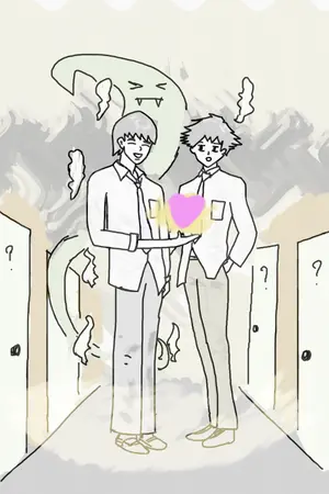 ปกนิยาย วิญญาณเพื่อนรัก