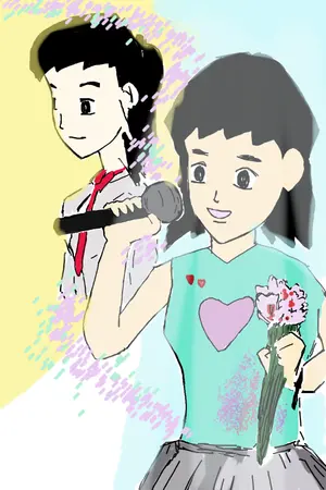 ปกนิยาย เพลงรัก...พรสวรรค์