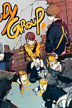 ปกนิยาย Study Group: แน่ใจว่าเรียน