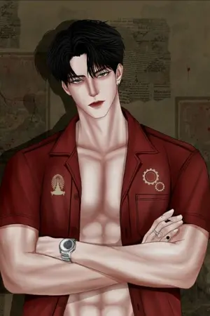 ปกนิยาย SINTWin | วินเซนต์ลวงรัก