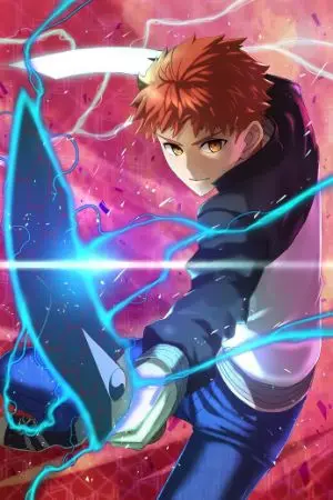 ปกนิยาย เกิดใหม่เป็นเอมิยะชิโร่ในไทม์ไลน์ที่ไม่รู้จัก