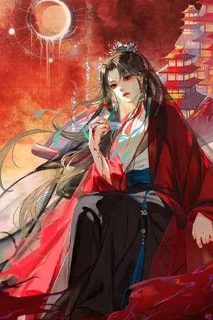 ปกนิยาย เลิกเป็นแล้วมารสวรรค์ ข้าจะไปเปิดสำนักฝากเงินในแดนเซียน