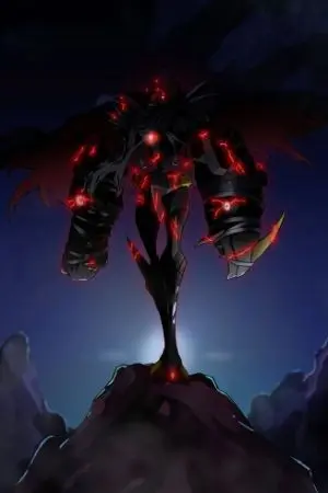 ปกนิยาย [Nikke x Omegamon Zwart Defeat]อสุรกายแห่งการเสื่อมสลาย