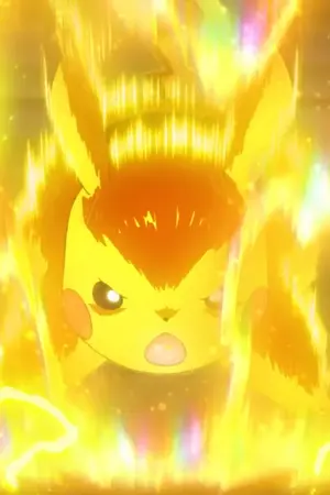 ปกนิยาย [Fic Pokemon]Double Evolution