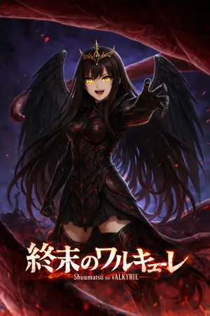 ปกนิยาย [Fic]​-Record​ of​ ragnarok เกิดใหม​่เป็นร่างอวตาร​ของครุฑ​