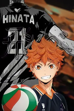 ปกนิยาย [FANFIC ] Haikyuu ยักษ์จิ๋ว