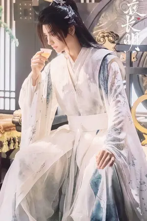 ปกนิยาย พระชายาขอหย่าไปมีเมีย