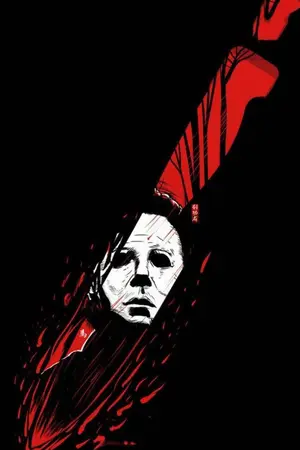 ปกนิยาย Murderer Game: เกมตามหาฆาตกร