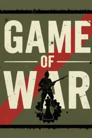 ปกนิยาย เกมส์แห่งสงคราม