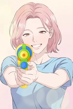 ปกนิยาย หลังจอขอเกรียน