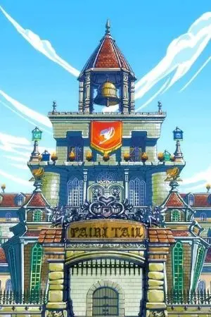 ปกนิยาย [Fairy Tail x OC] | การผจญภัยของแม่มดจากต่างโลก