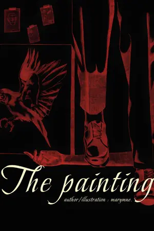 ปกนิยาย The painting