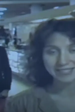 ปกนิยาย คนแปลกหน้าที่ผมรู้จัก