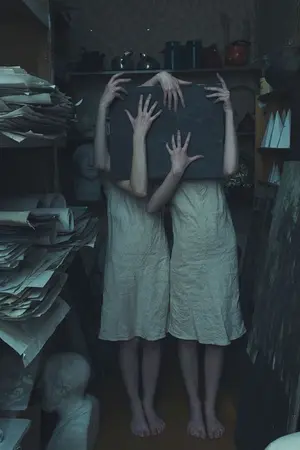 ปกนิยาย หนีผีมาเจอคน