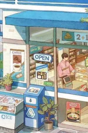 ปกนิยาย ร้านสะดวกซื้อxAll
