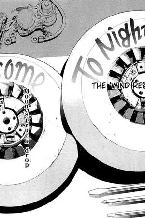 ปกนิยาย ผู้สืบทอดเรกาเลียแห่งจักรพรรดิ