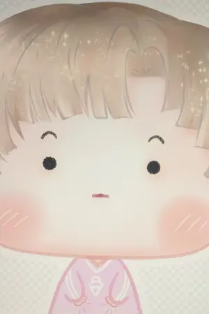 ปกนิยาย [🛑] เมื่อผู้พิทักษ์บัลลังก์ถูกบังคับให้เป็นกบฏ