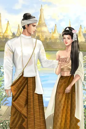 ปกนิยาย ดวงหทัยเหนืออิรวดี l ဧရာဝတီမြစ်၏ နှလုံးသား อ่านฟรี