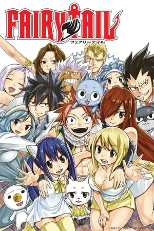 ปกนิยาย [Fairy tail] ผู้มีข้อผูดมัดสวรรค์
