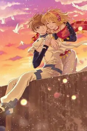 ปกนิยาย [END] [Fan fic Tsubasa Reservoir Chronicle] เศษเสี้ยวของสิ่งสำคัญ