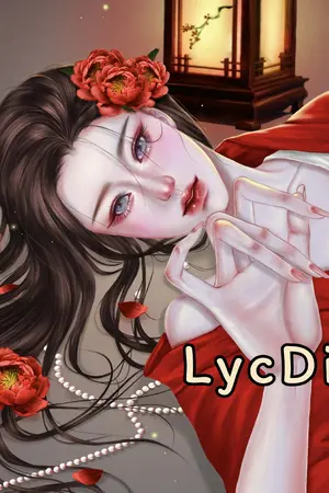 ปกนิยาย คะนึงหาเพียงนาง