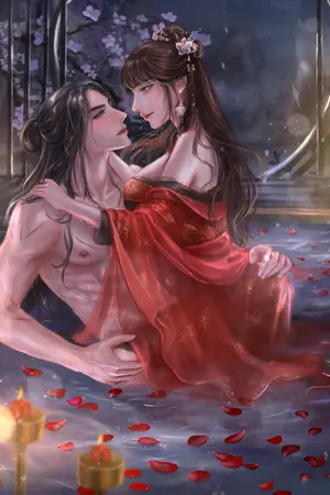 ปกนิยาย ภรรยาของท่านราชเลขาธิการคือสตรีวิปลาส