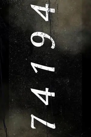 ปกนิยาย [Fic:The Promised Neverland/TPN ] |not me| (OC)