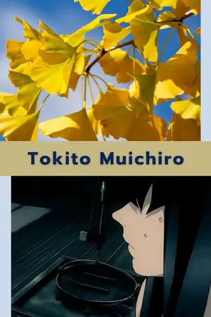 ปกนิยาย [Fic:Kimetsu no Yaiba/KNY] หนึ่งคำมั่นยาวนานไม่ลืมเลือน (Muichiro x OC)