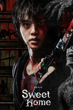 ปกนิยาย [Fic​ Sweet​ Home​]​Poisonous butterflies