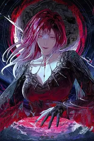 ปกนิยาย Lord of Mysteries: Goddess of Origin
