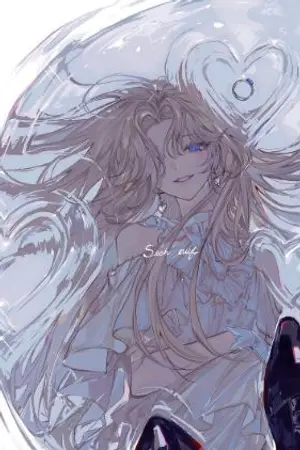 ปกนิยาย [Conan] Psycho Sell