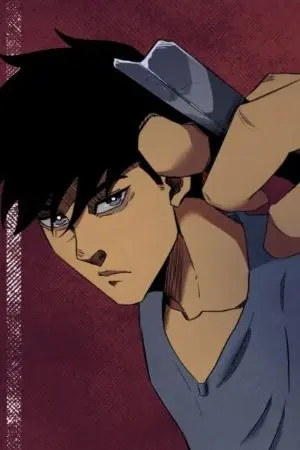 ปกนิยาย หน่วยกิจสยองผลองขวัญ