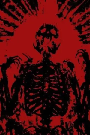 ปกนิยาย Fic all Anime : ตำนานยักษ์ครองฟ้า