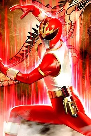 ปกนิยาย [Fanfic: High School DxD] ดาวอัคคีสวรรค์! อิซเซย์!