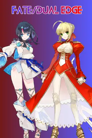 ปกนิยาย [Fanfic Fate] Fate/DUAL EDGE