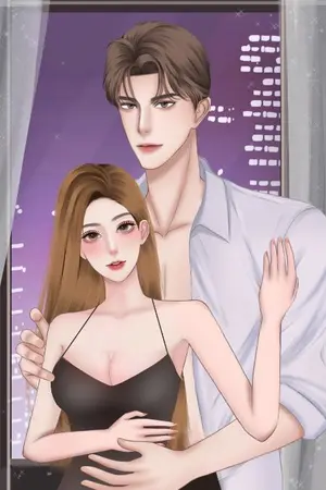 ปกนิยาย พิชิตใจเพื่อนพี่ชาย