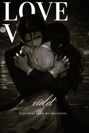 ปกนิยาย ถอยให้ห่างจากลูกสาวฉัน(ผม)ค่ะ!!(ครับ) รีไรท์