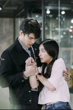 ปกนิยาย ยัยเเฟนคลับตัวป่วน