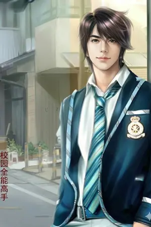 ปกนิยาย The Ultimate Student   สุดยอดนักเรียนสมองอัจฉริยะ (แปล)