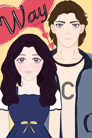 ปกนิยาย เวย์เยิฟเลิฟเธอได้ปะ (มี Ebook)