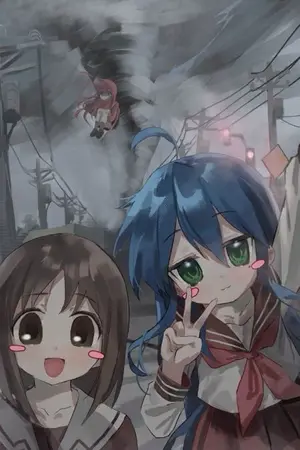 ปกนิยาย ฉันจะฟันแกสักพันล้านครั้ง