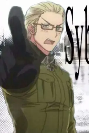 ปกนิยาย HETALIA จิตวิญญาณวายป่วง ขอม่วนนำแหน่! (HETALIA World Stars × all oc)