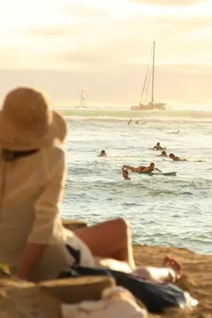 ปกนิยาย บทจะรัก