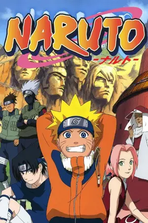 ปกนิยาย [ Fic Naruto ] ขอทีเถอะ oc