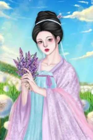 ปกนิยาย เกิดใหม่ครั้งนี้ข้าจะลืมอดีตให้สิ้น