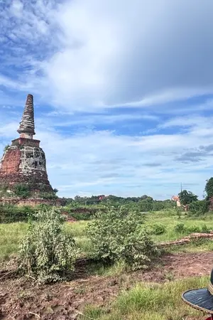 ปกนิยาย กาลครั้งหนึ่ง ฉันเคยเป็นลูกพระยา