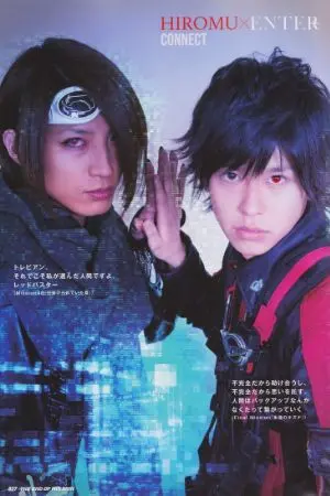 ปกนิยาย เป็นตัวร้ายที่รักเธอ