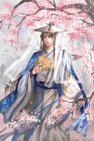 ปกนิยาย อี้เหลียนแห่งเมืองจางโจว