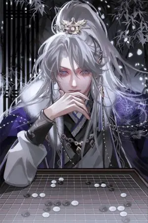 ปกนิยาย ข้ามีศิษย์น้องเป็นพระเอกนิยายกำลังภายในสุดเทพ [ ORIGINAL ]