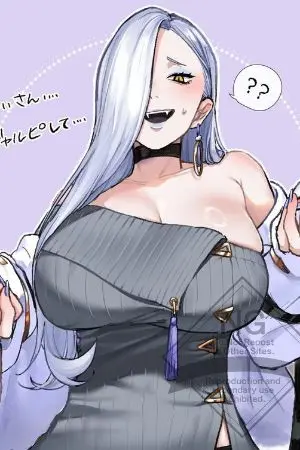 ปกนิยาย [ FIC FATE ] อย่ากัดผมได้มั้ย โอมิซัง